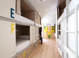 U-Sense For You Hostel Sevilla, hotelli Sevillassa