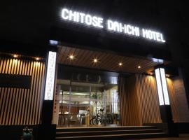 Chitose Daiichi Hotel, מלון ליד נמל התעופה ניו צ'יטוסה - CTS, צ'יטוסה