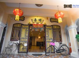 Viesu nams Ming Shou Boutique House Puketā