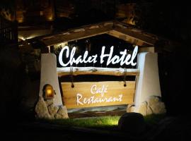 Mohrs Herzl Chalet – hotel w mieście Werder