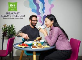 ibis Styles Warszawa City, hôtel à Varsovie