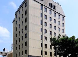 Hotel S-plus Nagoya Sakae, hotel u gradu 'Nagoya'