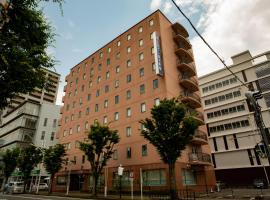 Sanco Inn Kuwana Ekimae, хотел близо до Летище Chubu - NGO, Кувана