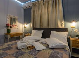 Central Rooms, hotel i nærheden af Kalamata Lufthavn - KLX, Kalamata