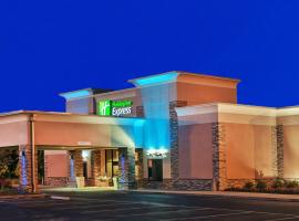 Holiday Inn Express Little Rock-Airport by IHG, Bill and Hillary Clinton-innanlandsflugvöllur - LIT, , hótel í nágrenninu