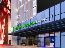 Holiday Inn Express Foshan Chancheng by IHG, hotel in Foshan