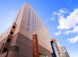 Hotel Sapporo Garden Palace