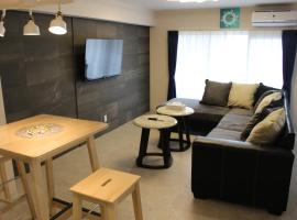 Hotel Flap Resort, hotel en Chatan