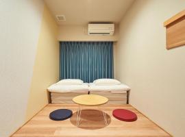 THE POCKET HOTEL Kyoto Karasuma Gojo: Kyoto'da bir otel
