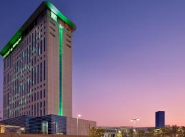 Holiday Inn & Suites - Dubai Festival City by IHG, hotel in Dubai