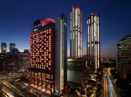 Fairmont Ambassador Seoul: Seul'da bir otel