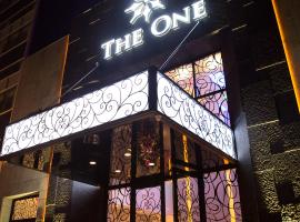 The One Boutique Hotel, hôtel à Queens