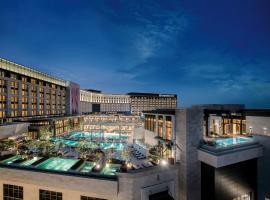 Paradise City: , Incheon Uluslararası Havaalanı - ICN yakınında bir otel