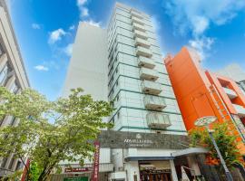 APA Hotel Akasaka Mitsuke: Tokyo'da bir otel