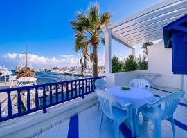 Marina Cap Monastir- Appart'Hôtel，莫納斯提爾的飯店