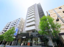 Daiwa Roynet Hotel Tokyo Akabane, hotel di Tokyo