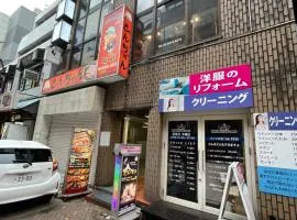 54Journey 東京赤坂ホステル