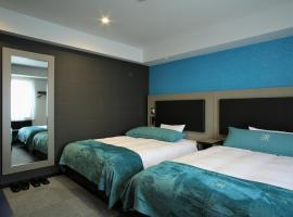 Green Rich Hotel & Capsule Naha - Artificial hot spring Futamata Yunohana, hotel in Naha