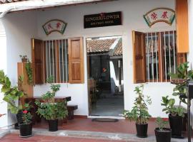 Gingerflower Boutique Hotel: Malakka şehrinde bir otel