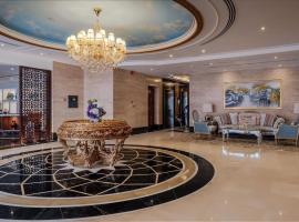 Crystal Plaza Al Majaz Hotel – hotel w Szardży