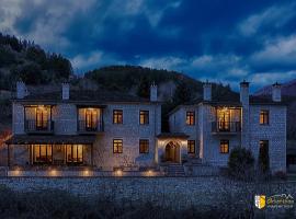 Arkefthos Mountain Hotel, hotel u gradu Papigko