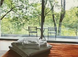 Oak Nature, cabin sa Vieira do Minho