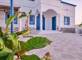 Salem Fish Guest House, bolig ved stranden i Al Hadd