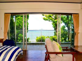Niruyakanaya BISE - Vacation STAY 36708v, hotel en Bise