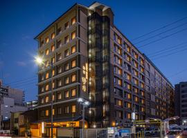 Onyado Nono Kyoto Shichijo Natural Hot Spring: Kyoto'da bir otel