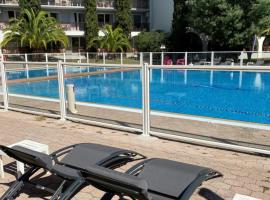 Hotel Résidence Anglet Biarritz-Parme, hotel cerca de Aeropuerto de Biarritz - BIQ, Anglet