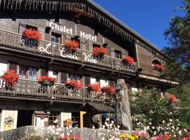Chalet Appart'Hôtel l'Eau Vive, aparthotel v mestu Saint-Nicolas-la-Chapelle