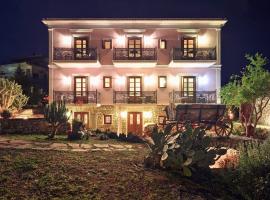 Archontiko Art Hotel, hotel u gradu Galaksidion