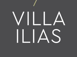 Villa Ilias, hotel u Pargi