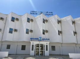 HOTEL NAKHIL