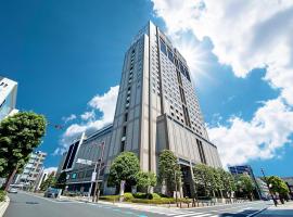 Royal Pines Hotel Urawa, hotel a Saitama