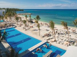 Riu Reggae - Adults Only - All Inclusive、モンテゴ・ベイのホテル