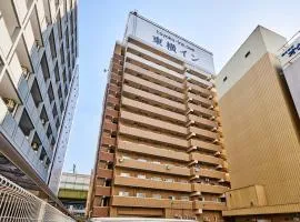 東橫INN 大阪梅田東
