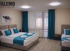 데빈에 위치한 호텔 VALEMO Apart House