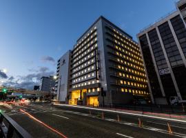APA Hotel Kyoto Eki Horikawadori: Kyoto'da bir otel