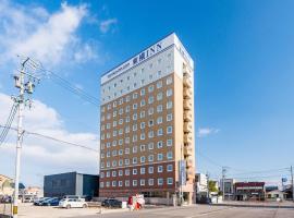 Toyoko Inn Meitetsu Chiryu Ekimae, хотел близо до Летище Chubu - NGO, Chiryu