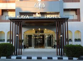 Kaya Hotel Amman