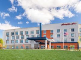 Hampton Inn Bedford In, In: Bedford şehrinde bir otel