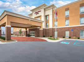 Hampton Inn Vincennes, hotel i Vincennes