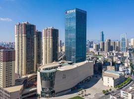 Fairfield by Marriott Kunming Xinying, hotel near Kunming Changshui International Airport - KMG, Kunming