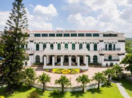 Hotel Shanker-Palatial Heritage Kathmandu, хотел близо до Летище Tribhuvan - KTM, 