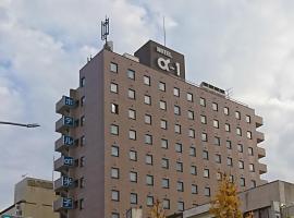 Hotel Alpha-One Yonago, khách sạn ở Yonago