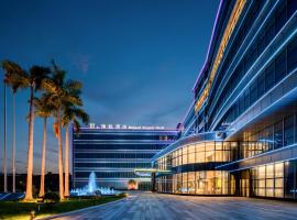 Mehood Elegant Hotel Guangzhou Baiyun Airport Huadu Cultural Tourism City, hotel near Guangzhou Baiyun International Airport - CAN, Huadong