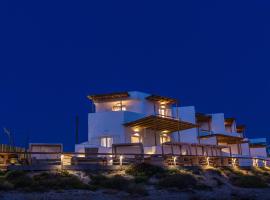 SALT SUITES MILOS, hotel u gradu Polonija