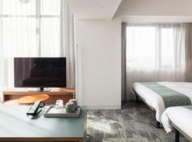 REF Okinawa Arena by VESSEL HOTEL, hotel en Okinawa