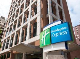 Holiday Inn Express Santiago Las Condes by IHG, hotel i Santiago